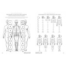 Livro: A Arte de Desenhar Proporções do Corpo - Renato Silva